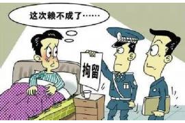 商洛如何避免债务纠纷？专业追讨公司教您应对之策